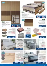 Практикер Нова брошура от Практикер с валидност до 21.01.2026 - до 21-01-26