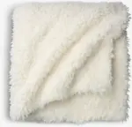 JYSK JYSK Одеяло BALLBLOM 130x180 бяло - до 14-01-26