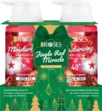 Kaufland хипермаркет NATURE OT AGIVA ROSES Дамски подаръчен комплект Jingle Red - до 28-12-25
