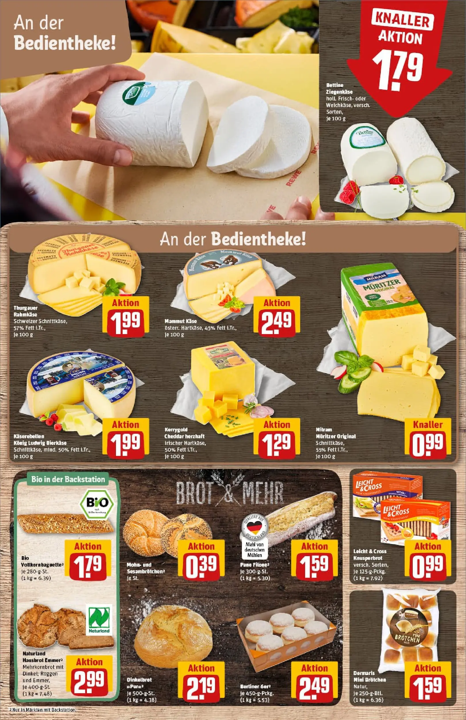 REWE Prospekt ab 28.12.2025 zum Blättern » Angebote | Seite: 11