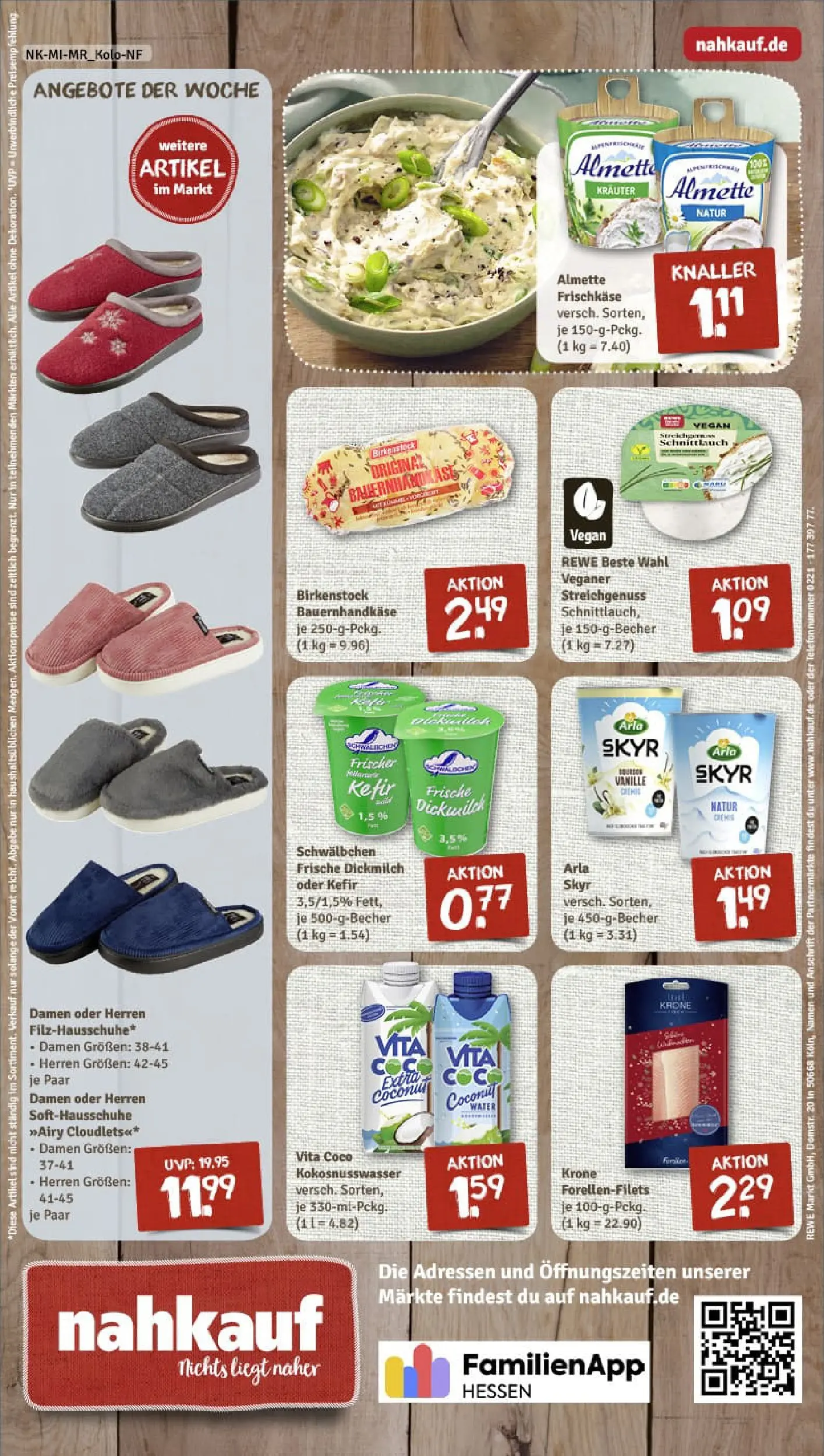 REWE Prospekt ab 29.12.2025 zum Blättern » Angebote | Seite: 8 | Produkte: Kefir, Skyr, Arla skyr, Telefon