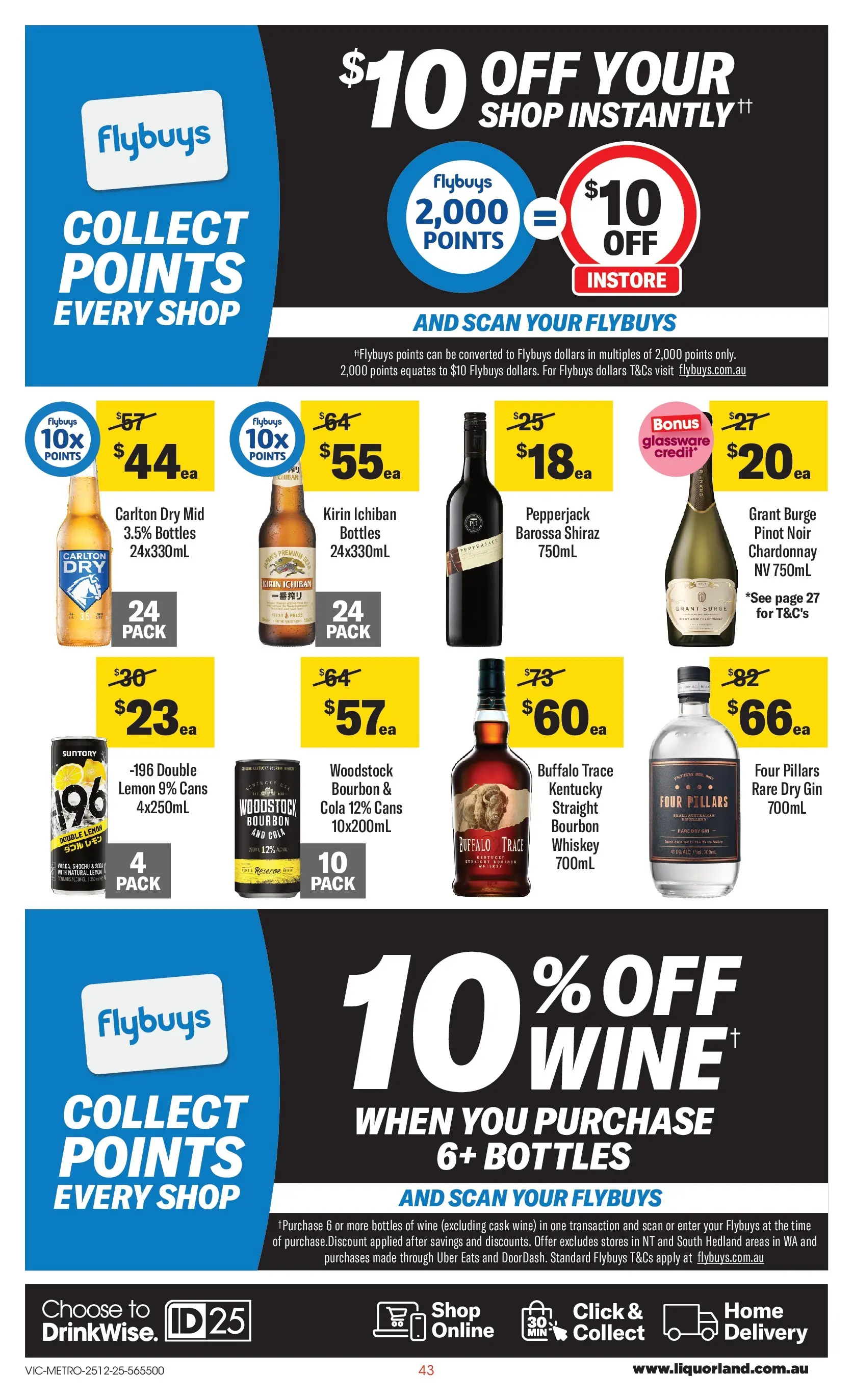 ﻿Coles catalogue valid from 25/12/2025 > Online Australia | Page: 43 | Products: Glassware, Wine, Bourbon, Press