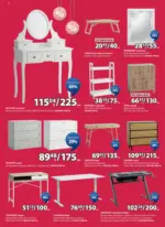 JYSK Разпродажба в JYSK с валидност до 25.01.2026 - до 25-01-26