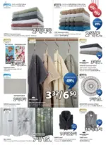 JYSK Разпродажба в JYSK с валидност до 25.01.2026 - до 25-01-26