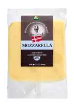 Kaufland хипермаркет ARLA Моцарела твърда - до 31-12-25