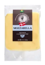 ARLA Моцарела твърда
