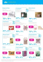 Лили Дрогерие Супер цени в Лили Дрогерие с валидност до 31.01.2026 - до 31-01-26