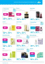 Лили Дрогерие Супер цени в Лили Дрогерие с валидност до 31.01.2026 - до 31-01-26