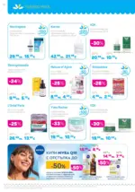 Лили Дрогерие Супер цени в Лили Дрогерие с валидност до 31.01.2026 - до 31-01-26