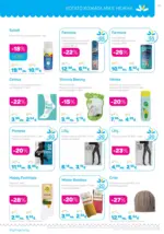 Лили Дрогерие Супер цени в Лили Дрогерие с валидност до 31.01.2026 - до 31-01-26