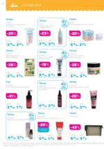 Лили Дрогерие Супер цени в Лили Дрогерие с валидност до 31.01.2026 - до 31-01-26