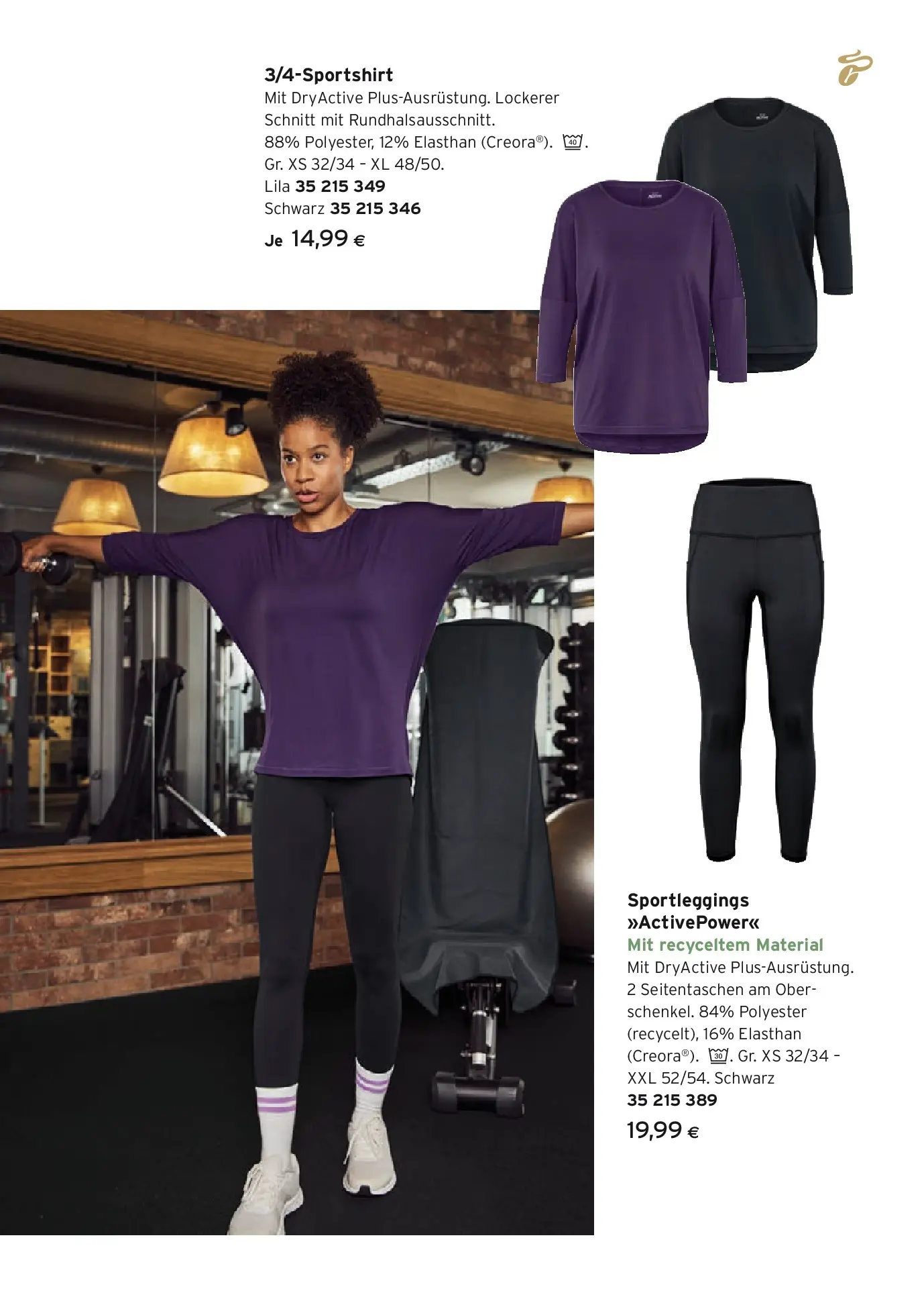 Tchibo Eduscho - Tchibo: Back to Gym von 31.12.2025 - Aktuelle Angebote | Seite: 12