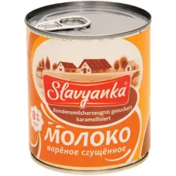 Gezuckertes Kondensmilcherzeugnis, karamellisiert, w&auml;rmebehandelt