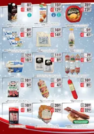 Catalog CBA p&acirc;nă &icirc;n data de 15.01.2026