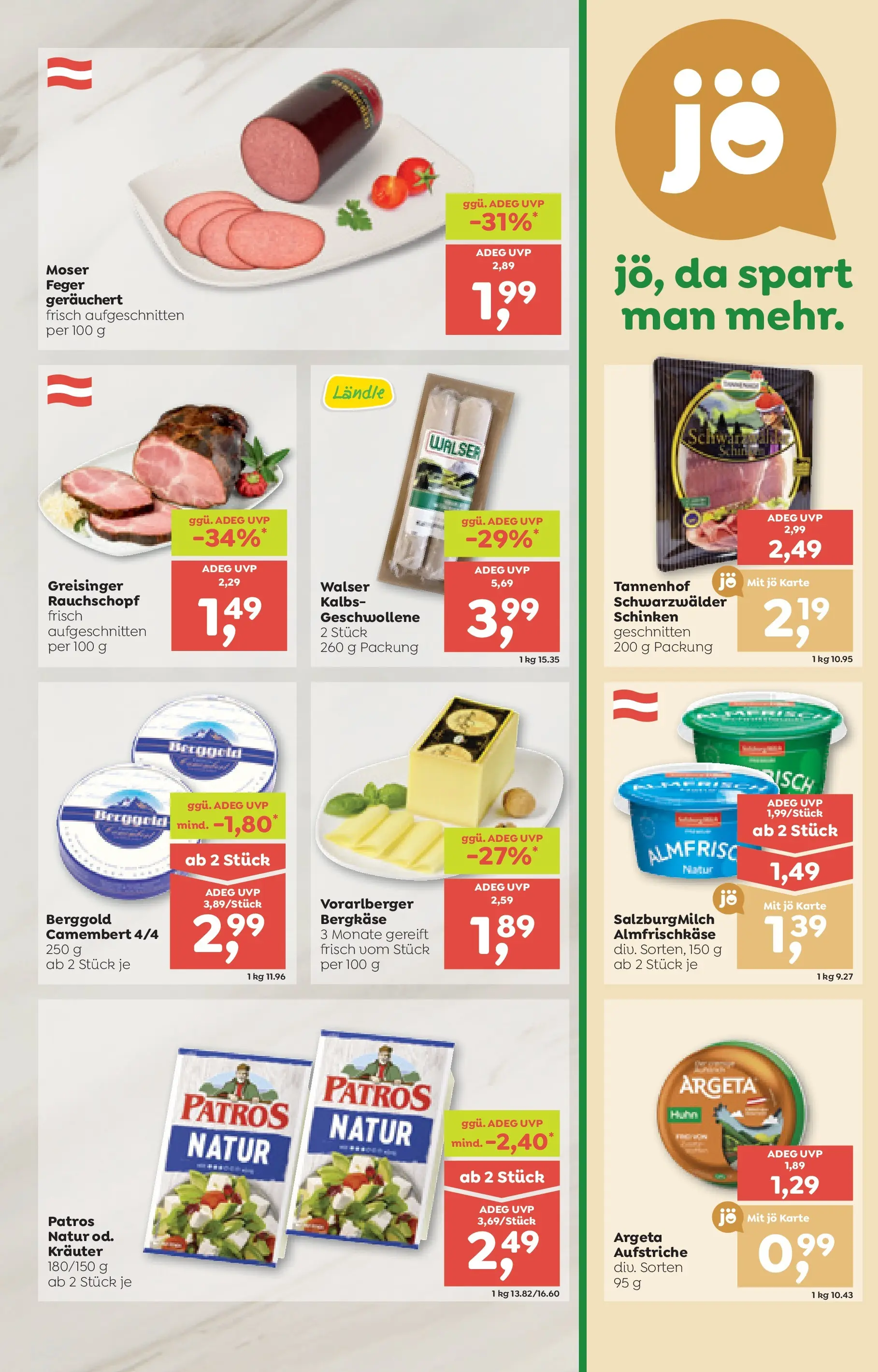 ADEG Wolfurt, Feldkirch von 08.01.2026 - Aktuelle Angebote | Seite: 9 | Produkte: Schinken