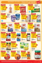 T MARKET Вълшебната дума за спестяване с карта Благодаря в T MARKET с валидност до 12.01.2026 - до 12-01-26