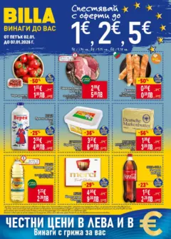 Преглед на Cедмична брошура на Билла - Офертите са валидни от 02.01.2026