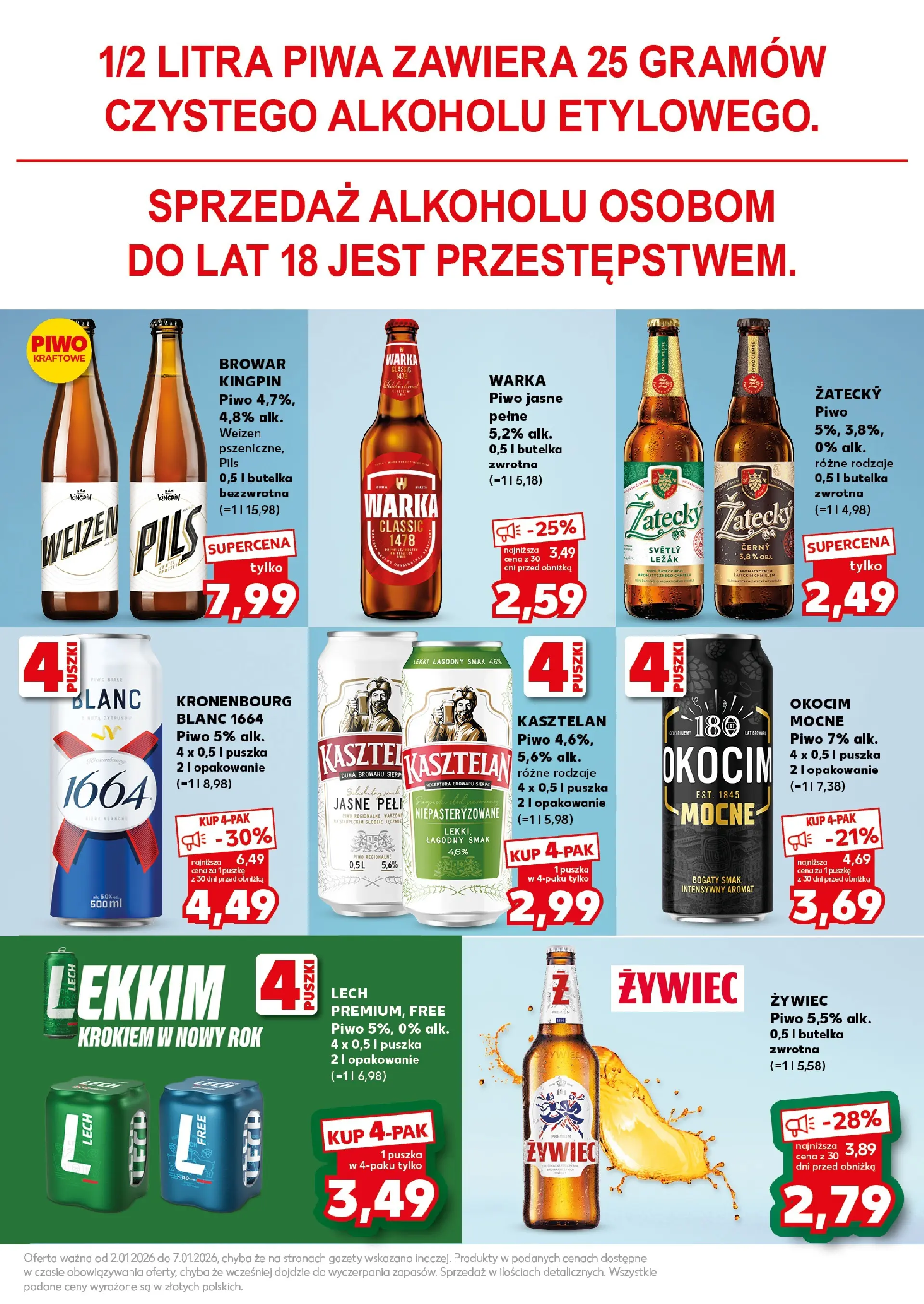 Kaufland - Kaufland Super Weekend ważne do 03.01 od 01.01.2026 - od jutra PDF | Strona: 21 | Produkty: Leżak, Warka, Piwo