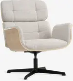 JYSK JYSK Регулируемо кресло ALLINGE въртящо бежов текстил/черно - до 18-03-26