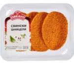 Kaufland хипермаркет Шницели от свинско месо - до 31-12-25
