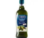 Kaufland хипермаркет Cirio Маслиново масло - до 31-12-25