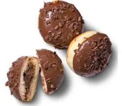 Поничка с пълнеж нуга крeм от нашата пекарна