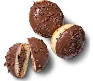 Поничка с пълнеж нуга крeм от нашата пекарна