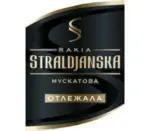 Kaufland хипермаркет Стралджанска Мускатова ракия - до 31-12-25