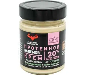 Sisinni Протеинов крем различни вкусове