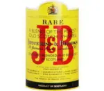 Kaufland хипермаркет J&B Шотландско уиски - до 31-12-25