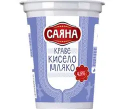 Саяна Кисело мляко