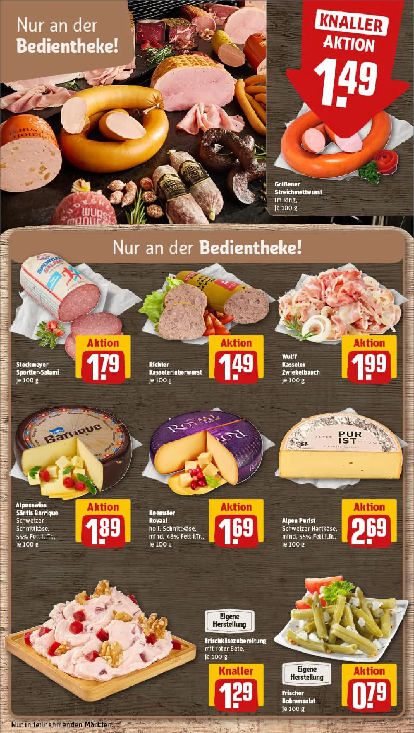 REWE Prospekt ab 05.01.2026 zum Blättern » Angebote | Seite: 11 | Produkte: Wurst, Salami
