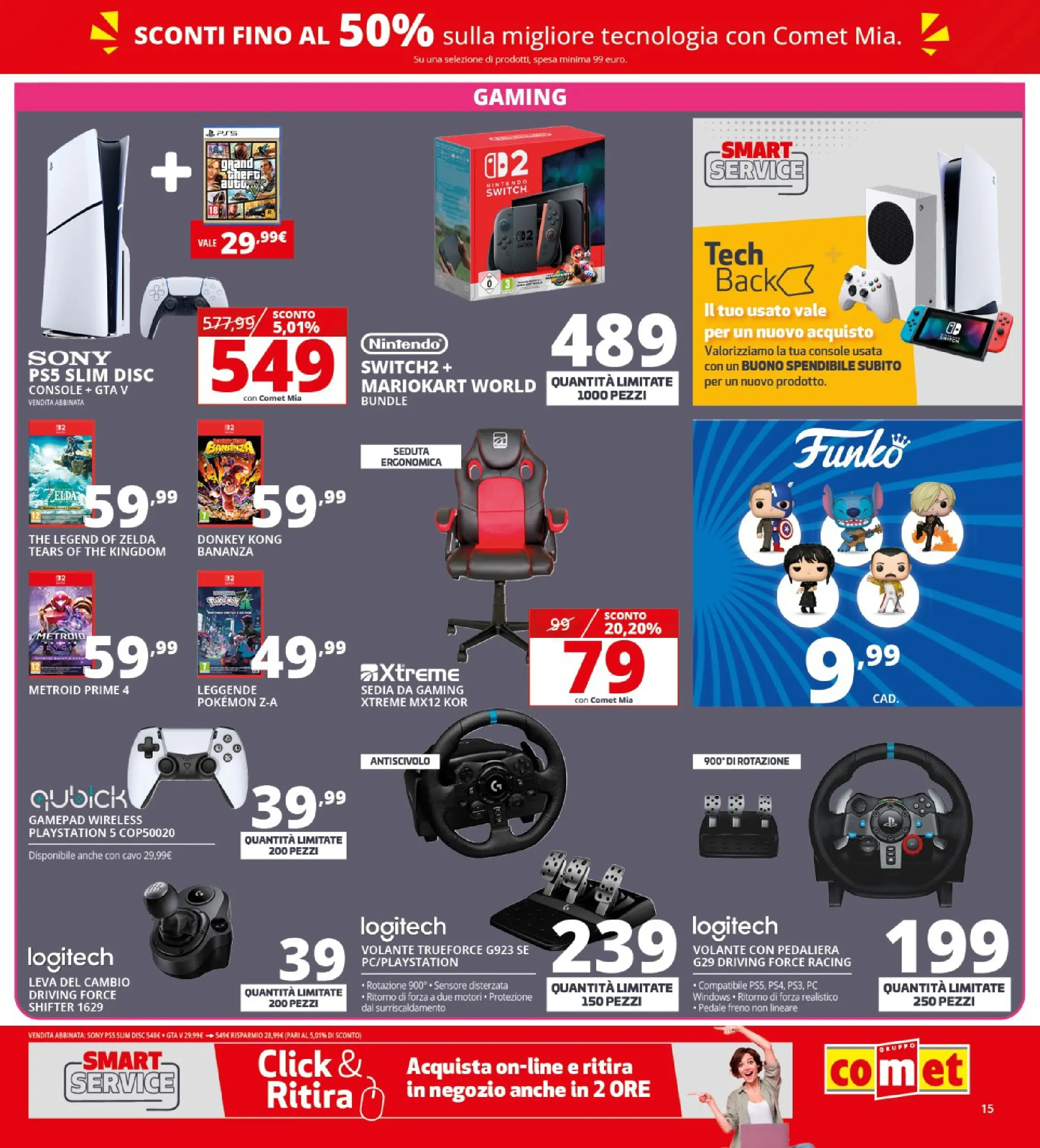 Nuovo Volantino Comet	 dal 02/01/2026 > offerte anteprima 🛍️ | Pagina: 15 | Prodotti: The, PC, Cavo, Playstation