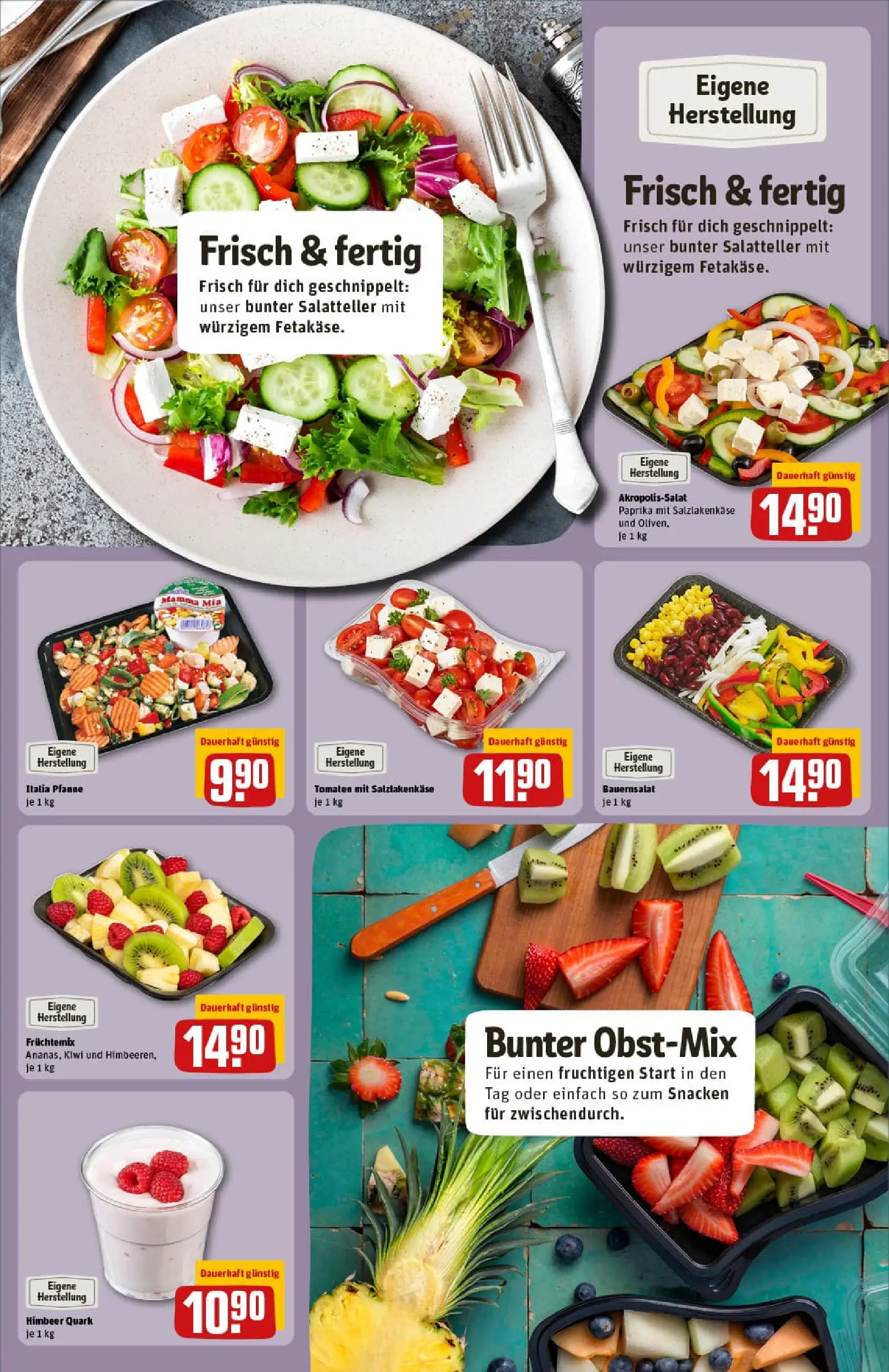 REWE Prospekt ab 04.01.2026 zum Blättern » Angebote | Seite: 12 | Produkte: Quark, Tomaten, Paprika, Kiwi