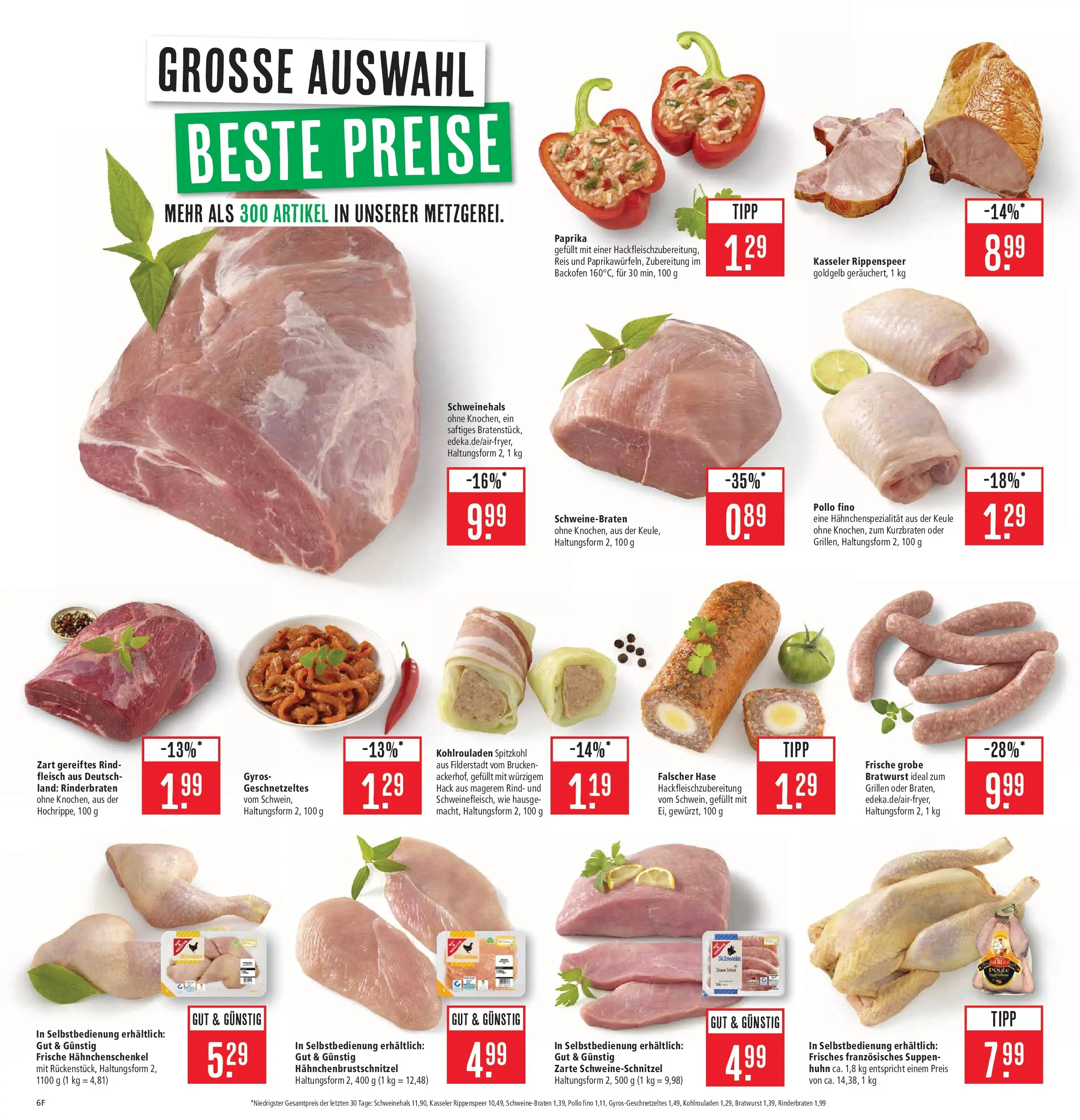 Marktkauf - Marktkauf: Wochenangebote (ab 05.01.2026) » Angebote online | Seite: 6 | Produkte: Rinderbraten, Hahnchenschenkel, Paprika, Backofen