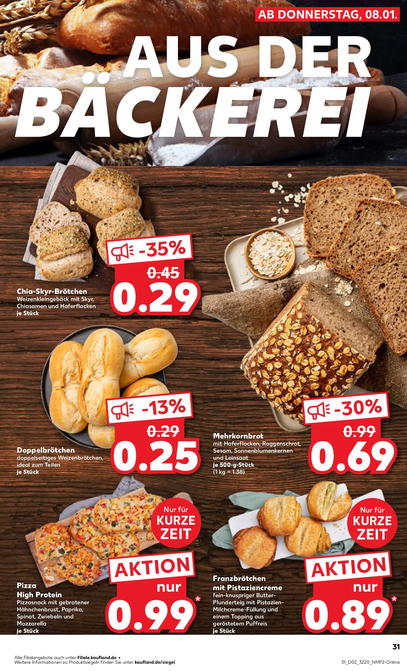 Prospekt Kaufland ab 08.01.2026 » Angebote Online zum Blättern | Seite: 33 | Produkte: Bäckerei, Butter, Mozzarella, Zwiebeln