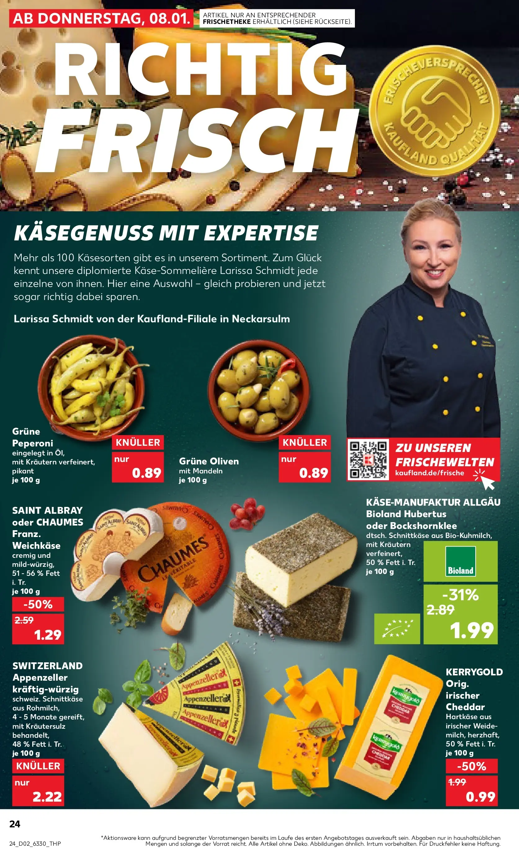 Prospekt Kaufland ab 08.01.2026 » Angebote und Werbung Online | Seite: 24 | Produkte: Öl, Mandeln Prospekt Kaufland ab 08.01.2026 » Angebote Online zum Blättern | Seite: 24 | Produkte: Öl, Mandeln
