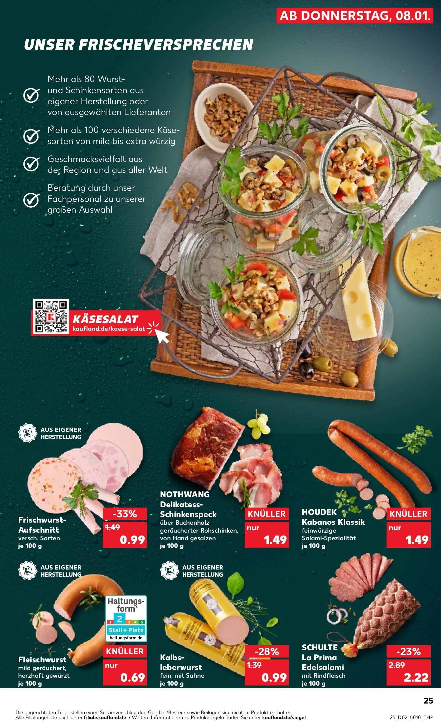 Prospekt Kaufland ab 08.01.2026 » Angebote und Werbung Online | Seite: 25 | Produkte: Käse, Salami, Rindfleisch, Sahne Prospekt Kaufland ab 08.01.2026 » Angebote Online zum Blättern | Seite: 25 | Produkte: Käse, Salami, Rindfleisch, Sahne