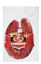 Kaufland хипермаркет Елит Мес Капама суджук - до 04-01-26