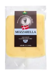 ARLA Моцарела твърда