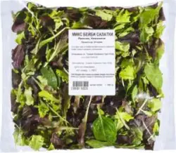 Микс бейби салатки с или без рукола