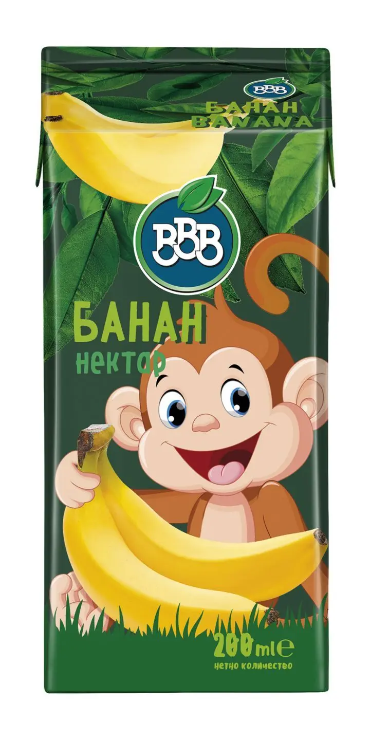 ВВВ Нектар различни видове ᐉ Онлайн от Kaufland хипермаркет ⭐ Broshura.bg