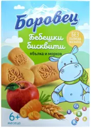 Боровец Бебешки бисквити различни видове