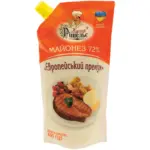 Mix Markt Salatmayonnaise 72% Fett - bis 10.01.2026