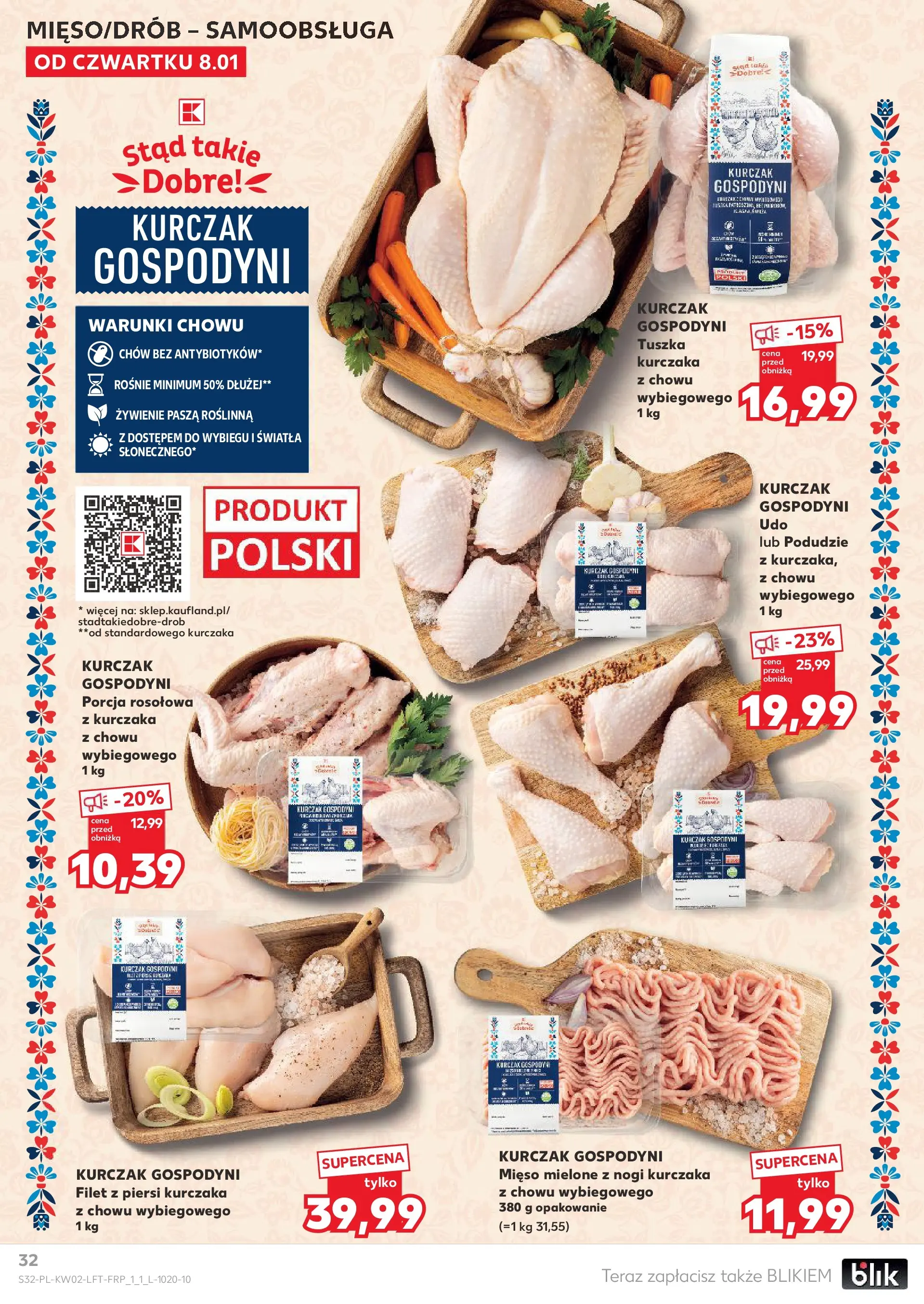 Kaufland gazetka od 08.01.2026 - od jutra PDF | Strona: 32 | Produkty: Kurczak, Mięso, Mięso mielone, Filet z piersi kurczaka