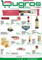 Sugros Offerte valide dal 05 gennaio al 24 gennaio - al 24.01.2026