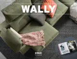 Sofa Wally
