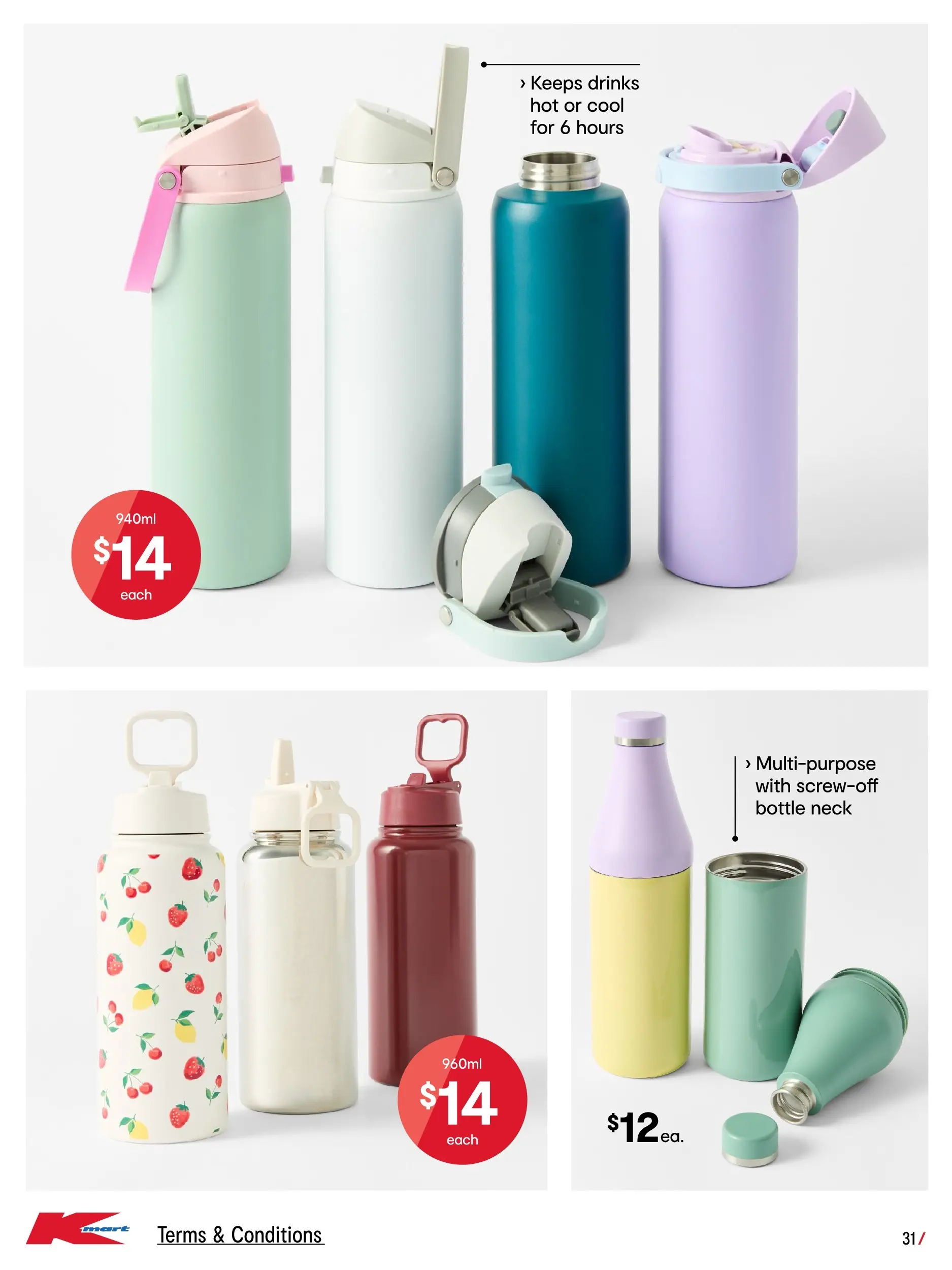 ﻿Kmart catalogue valid from 08/01/2026 > Online Australia | Page: 31 | Products: Multipurpose