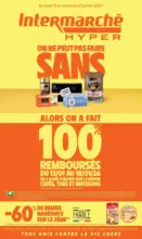 Intermarch&eacute; TF JANVIER 3 - au 25.01.2026