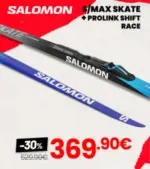 Ekosport Du 7 janvier au 3 f&eacute;vrier 2026, c'est les soldes d'hiver chez ekosport ! - au 03.02.2026